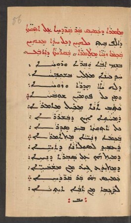 Texte zur syrischen Grammatik
