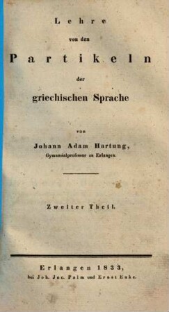 Lehre von Partikeln der griechischen Sprache, 2