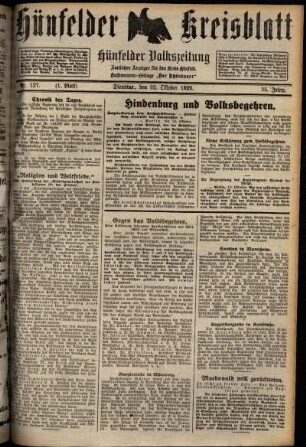 Erste Ausgabe vom Dienstag, den 22. Oktober 1929.