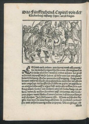 Das Fünffzehend Capitel von der Türcken krieg/ rüstung ...