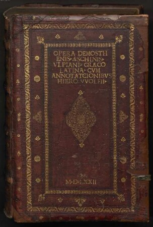 Demosthenis et Aeschinis principum Graeciae oratorum Opera, 1.