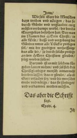 Das aber die Schrifft sagt.