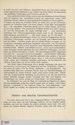 Relative und absolute Geschmacksurteile