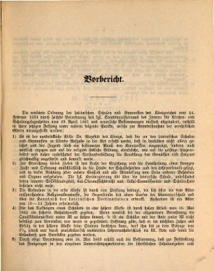 Jahresbericht über die Königlich Bayerische Lateinschule und den mit Ihr Verbundenen Realkurs zu Günzburg a.d. Donau : für das Schuljahr .... 1864/65