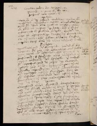 308, 29.2.1596 (vesperi), 1. Sam 8