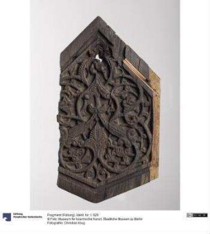 Fragment (Füllung)