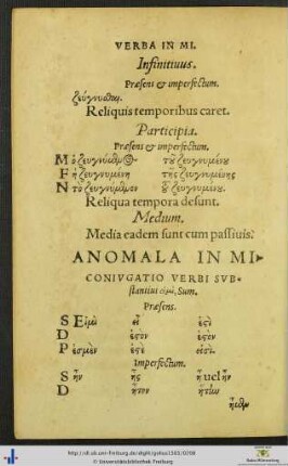 Anomala.