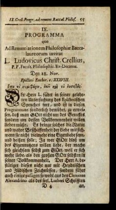IX. Programma quo Ad Renuntiationem Philosophiae Baccalaureorum invitat L. Ludovicus Christ. Crellius, ...