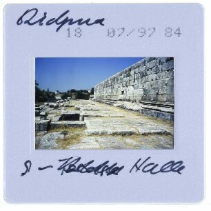 Didim, Didyma : Südhalle