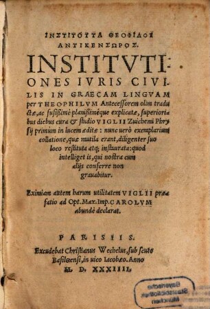 Institutiones iuris civilis