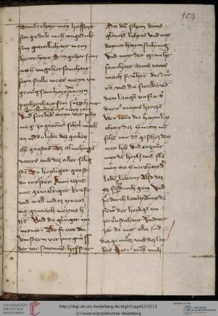 PS.-Anselm von Canterbury, Oratio XIV [Gebet zum hl. Geist]