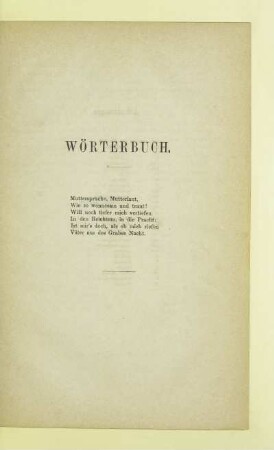 Wörterbuch