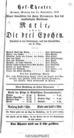 Marie, oder: Die drei Epochen