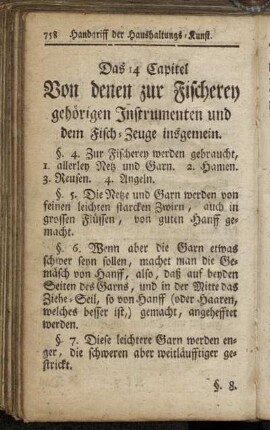 14. Von denen zu Fischerey gehörigen Instrumenten und dem Fisch-Zeuge insgemein