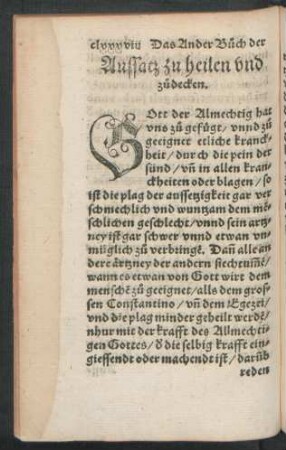 Aussatz zu heilen und zudecken.