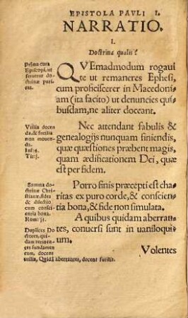 Enarratio Epistolae Pavli Primae ad Timotheum