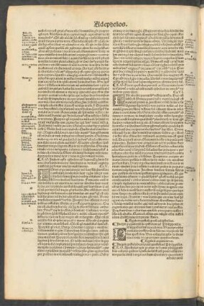 Incipit epistola beati pauli apostoli ad Philippenses.