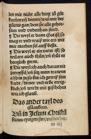 Das ander tayl des Glaubens.