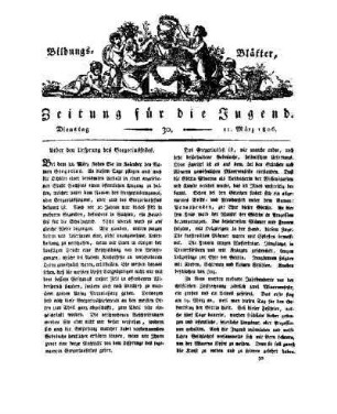 Über den Ursprung des Gregoriusfestes