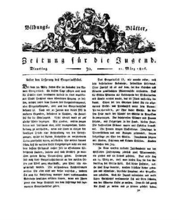 Über den Ursprung des Gregoriusfestes