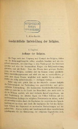 Religionsphilosophie auf geschichtlicher Grundlage
