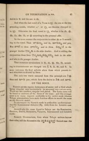 43-65, II. On the noun