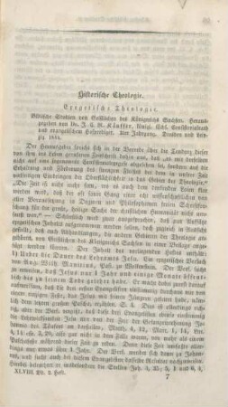 97-105 Exegetische Theologie
