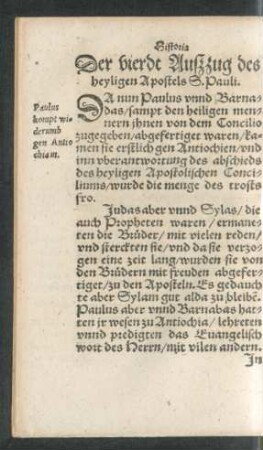 Der vierdt Außzug des heyligen Apostels S. Pauli.