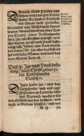 Das 19. Jar nach Pauli bekerung ...
