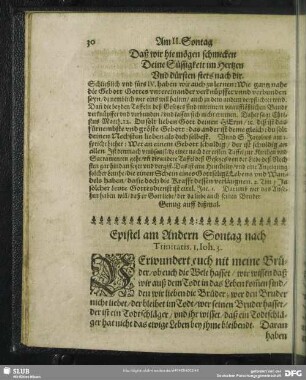 Epistel am Andern Sontag nach Trinitatis