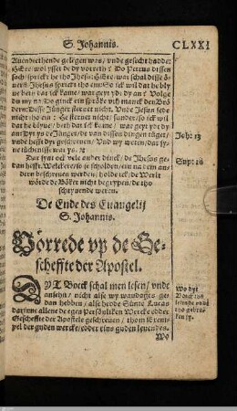 Apostelgeschichte