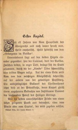 Die neuen Römer : Roman aus der römischen Wildniß, 1