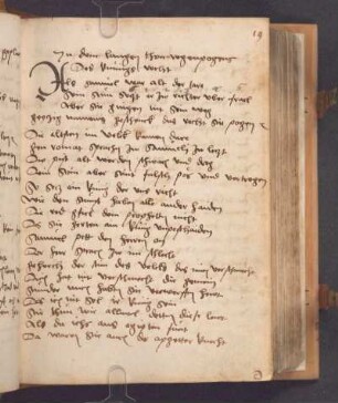 Des künigs recht (26.07.1543); RSM 2S/1247b
