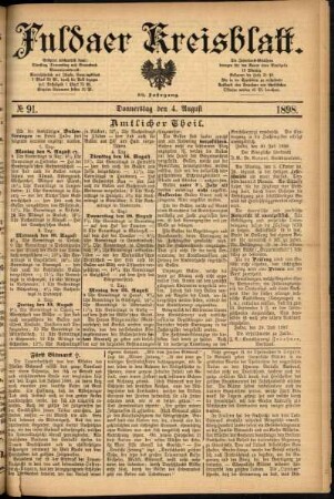 Ausgabe vom Donnerstag, den 04. August 1898.