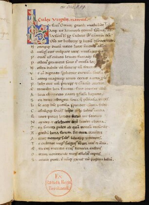 Appendix Vergiliana et Carmina Priapea
