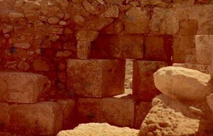 Amman Chala'a Schießscharte