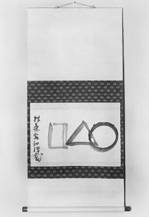 Kreis, Dreieck und Viereck : Sengai (1750-1837). Kreis, Dreieck und Viereck. Tusche auf Papier, 28,3 x 48,2 cm. Tokio: Galerie Idemitsu Bijutsukan. Dresden. Ausstellung "Japanische Kunst", 1974, Kat. Nr. 74
