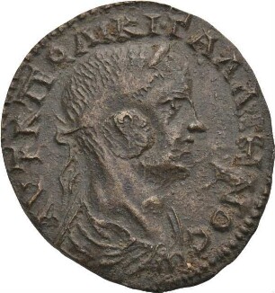 Gallienus (253-268 n. Chr.): Ephesos / Ionien, 253-268 n. Chr.