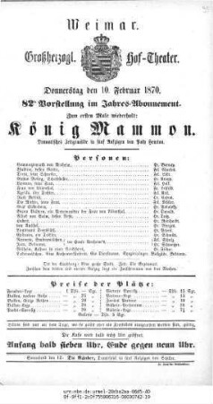 König Mammon