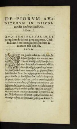 De Piorum Auditorum In Diiudicandis doctrinis officio.