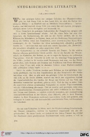 8: Neugriechische Literatur