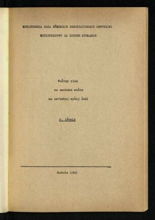 1973: 2. lĕtnik
