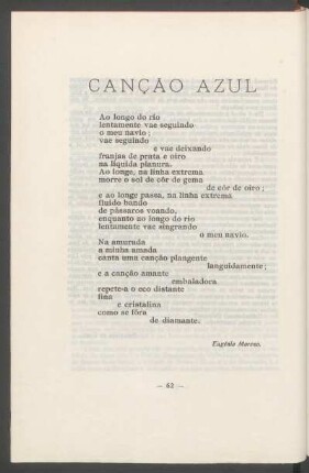 Canção azul