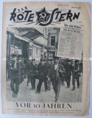 Proletarische Halbmonatszeitschrift "Der Rote Stern" u.a. zum Gedenken an die Novemberrevolution 1918