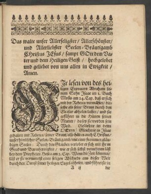 Das walte unser Allerseligster/[...]