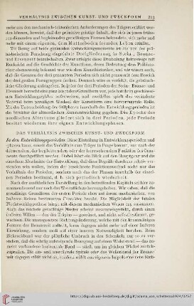 Das Verhältnis zwischen Kunst und Zweckform