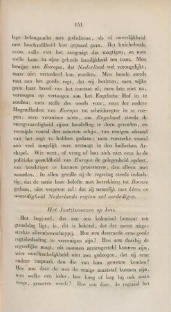 Het justitiewezen op Java.