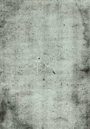Schütz, Heinrich: Der 119. Psalm in elf Stücken : Schütz, Heinrich: Der 119. Psalm in elf Stücken ... SWV 482-492. Personalwappen von Heinrich Schütz mit Monogramm "HSC" als Wasserzeichen im Nachsatzpapier des Stimmbuches Cantus primi Chori. Dresden, 1671. Holzschnitt, Buchdruck; ca. 26,7 x 18,8 cm. Dresden: SLUB Mus.1479-E-504