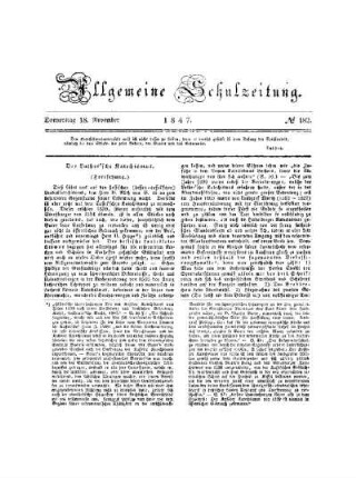 Der Luther'sche Katechismus