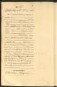 Standesamtsbuch der Stadt Aschaffenburg: Geburten 365/1900 - 184/1901